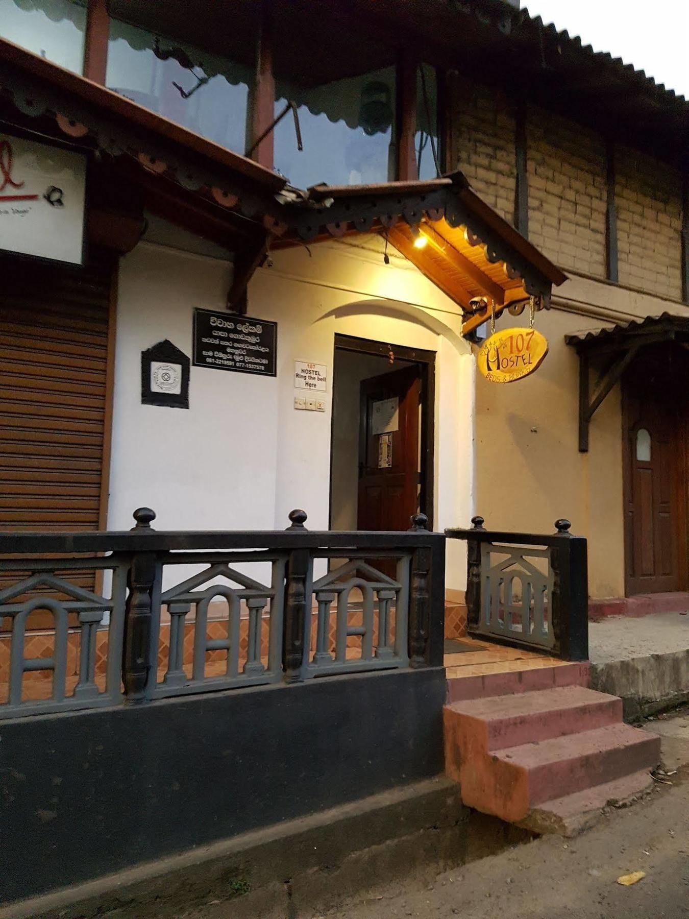 Hostel 107 Kandy Kültér fotó